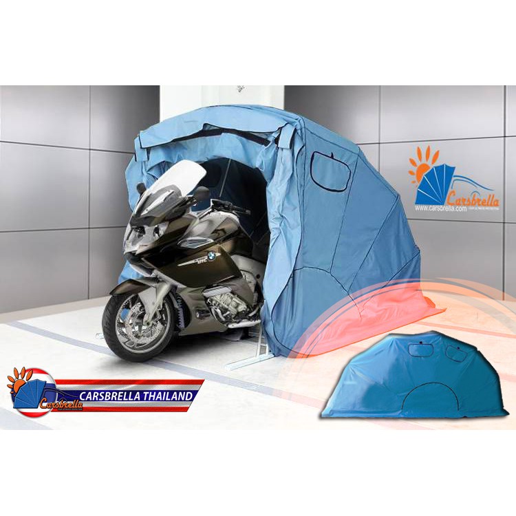 โรงจอดรถมอเตอร์ไซค์ เต็นท์จอดรถพับเก็บได้  CARSBRELLA รุ่น BIKE สำหรับรถมอเตอร์ไซค์ขนาดกลาง-ใหญ่