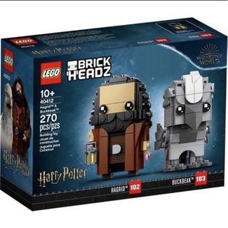 Lego 40412 Hagrid &amp; Buckbeak