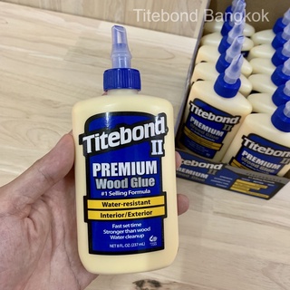 กาว Titebond 8 oz PREMIUM Il Wood Glue (สีน้ำเงิน) กาวไม้ เกรดพรีเมี่ยมจาก USA