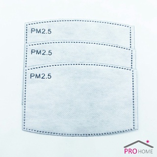 5 ชั้น  แผ่นกรองหน้ากาก PM2.5  แผ่นกรอง 5 ชั้น กรองฝุ่น ราคาต่อชิ้น Mask filter