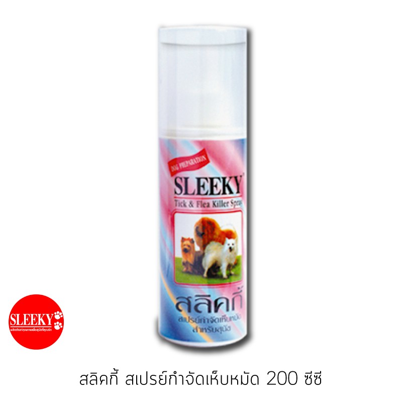 SLEEKY สเปรย์กำจัดเห็บหมัด ขนาด 200 ซีซี