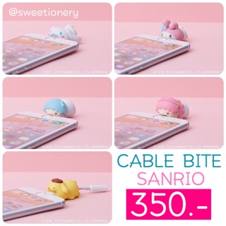 CABLE BITE ลาย Sanrio