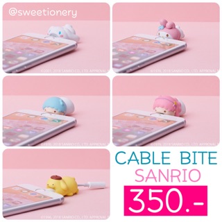 CABLE BITE ลาย Sanrio