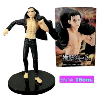 โมเดล Attack on titan ผ่าพิภพไททัน เอเลน เยเกอร์ ขนาด16cm. มีกล่อง