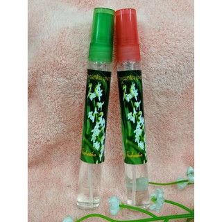 น้ำหอมกลิ่นดอกไม้ กลิ่นบุหงาราตรี ขนาด10ML**ส่งจาก กทม.,ขนส่ง Kerry**