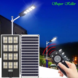 โคมไฟถนน  ขาว พลังงานแสงอาทิตย์ LED แสงขาว โคมไฟโซล่าเซล ไฟสปอร์ตไลท์ Solar Light โซล่าเซลล์ โซลาร์เซลล์