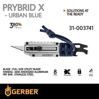 Gerber เครื่องมืออเนกประสงค์ รุ่น Prybrid X ที่งัด กับ ใบมีดคัตเตอร์ที่สามารถเปลี่ยนใบได้ ขนาดกระทัดรัด พกพาสะดวก