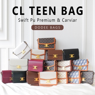 กระเป๋าทรง CL Teen Bag Swift Pu Premium &amp; Carviar