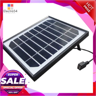 แผงโซล่าเซลล์ Monocrystalline 5W/5V/1A -Black