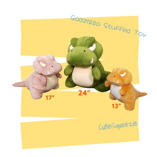 ตุ๊กตาก็อตซิลล่าแบบยืน ขนาด 24" (นิ้ว) Stuffed Godzilla (Standing)