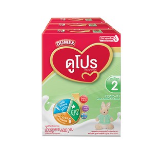 นมผงดูเม็กซ์ดูโปร สูตร2 600 กรัม*3 Milk Powder Dumex Duo Formula 2 600g * 3