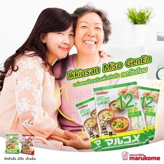 MARUKOME INSTANT MISO SOUP IKKYU SAN GENEN 12S มารุโคเมะ ซุปมิโซะกึ่งสำเร็จรูป อิคคิวซัง สูตรลดเค็ม20% (1แพ็ก/12ซอง)