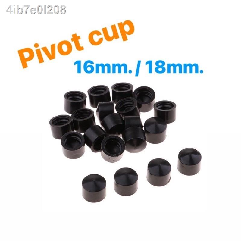 ♤ยางไพวอทคัพ Pivot Cup  PU ทรงถ้วย สำหรับสเก็ตบอร์ด และเซิฟสเก็ต ลองบอร์ด 16mm 18mm