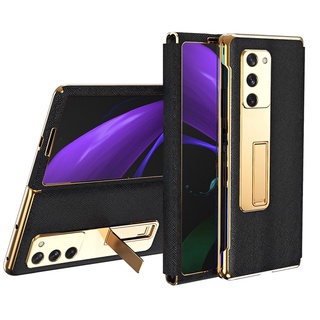 เคสโทรศัพท์มือถือหนังฝาพับสําหรับ Samsung Galaxy Z Fold2 Samsung Galaxy Z Fold2 5G W21