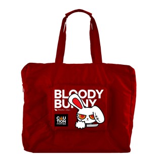 กระเป๋าพับพกพา เดินทาง Bloody Bunny &amp; Friends