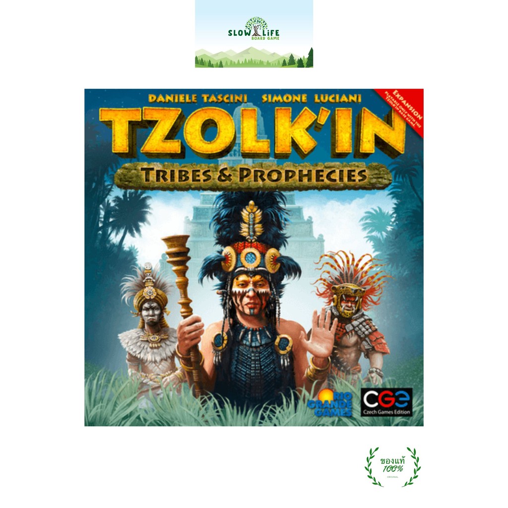 Tzolkin Tribes & Prophecies board game  ของแท้