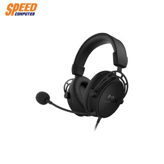 (หูฟัง) HYPERX GAMING HEADSET CLOUD ALPHA S BLACK  By Speedcom