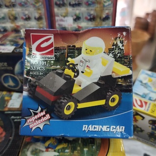 เลโก้ Lego Racing car  ของเล่น ฝึกทักษะ สมาธิ จินตนาการ ต่อง่าย มีคู่มือให้