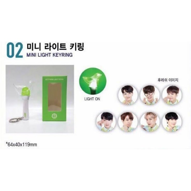 มินิอากาบง(Mini got7 official light stick)