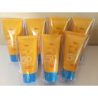 กันแดดBSC SUPER SUN CUT SPF 50 ขนาด5กรัม