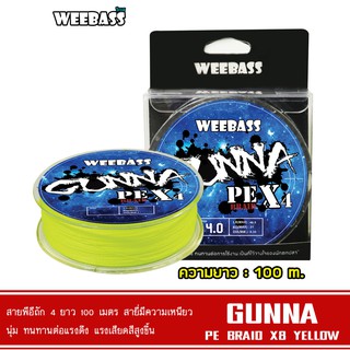 WEEBASS สายพีอี - รุ่น GUNNA PE x4 100M ,YELLOW สายPE