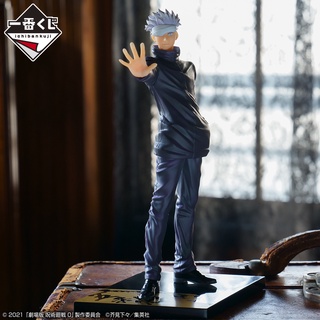 (ของแท้ หายาก) โกโจ ซาโตรุ อิจิบังคุจิ มหาเวทย์ผนึกมาร ซีโร่ Ichiban Kuji Jujutsu Kaisen 0 Figure - Satoru Gojo