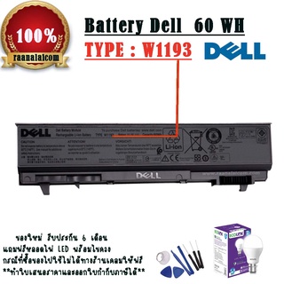 แบตเตอรี่โน๊ตบุ๊ค Battery Dell Latitude E6500 Original W1193 Original  ลดราคาพิเศษ