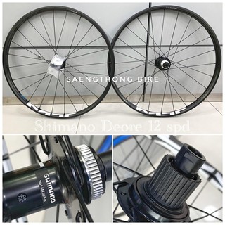 ล้อเสือภูเขา Shimano Deore รองรับ 12 speed รหัส WH-MT501