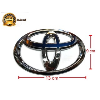 ป้ายโลโก้ toyota สีชุบโครเมี่ยมขนาด 13 x 9cm มีกาวสองหน้าแปะด้านหลังสำหรับ Tiger Yaris Fortuner​ Commuter​**มาร้านนี่จบใ