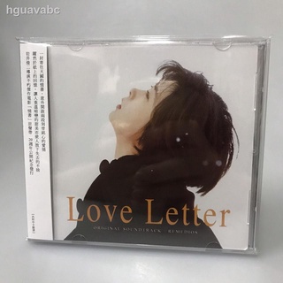 【CD】 Love Letter Love Letter Soundtrack OST Iwai Shunji Remi CD Record