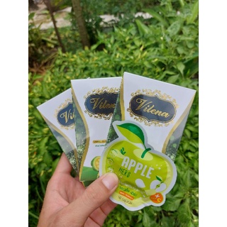 (แพ็ค3กล่องฟรีดีท็อกแอปเปี้ล1ชองจ้า)วีเลน่าลดน้ำหนัก สูตรคุมหิวx3 กล่องแรกรู้เรื่องไม่ต้องลุ้น