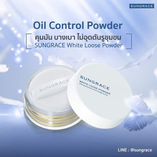 ♦️ของแท้·ส่งด่วน·ถูก♦️Covermark Sungrace White Loose Powder : คัพเวอร์มาร์ค ซันเกรซ ไวท์ ลูซ เพาเดอร์ x 1 ชิ้นdayse - รูปที่ 2