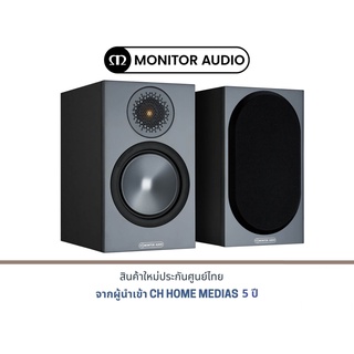 MONITOR AUDIO BRONZE 50