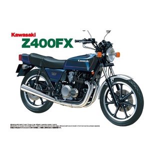 Aoshima 1/12 Kawasaki Z400FX