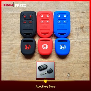 ซิลิโคนหุ้มกุญแจfreed  freed  honda  พวงกุญแจ  ที่หุ้มกุญแจ  ปลอกหุ้มกุญแจ  ปลอกซิลิโคน  เคสกุญแจ