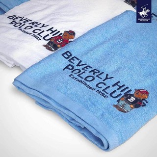 🔔 Sale 🔔 พร้อมส่งสีขาว​ Beverly Hills Polo Club Towel ผ้าขนหนู​ ผ้าเช็ดตัว