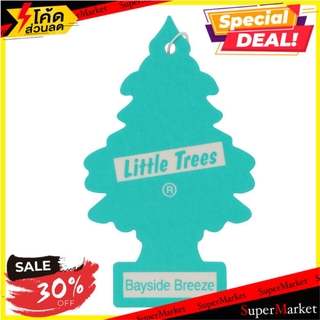 ✨Sale✨ แผ่นหอม LITTLE TREES กลิ่นเบย์ไซด์บรีซ AIR FRESHENER LITTLE TREES BAYSIDE BREEZE น้ำหอมปรับอากาศ