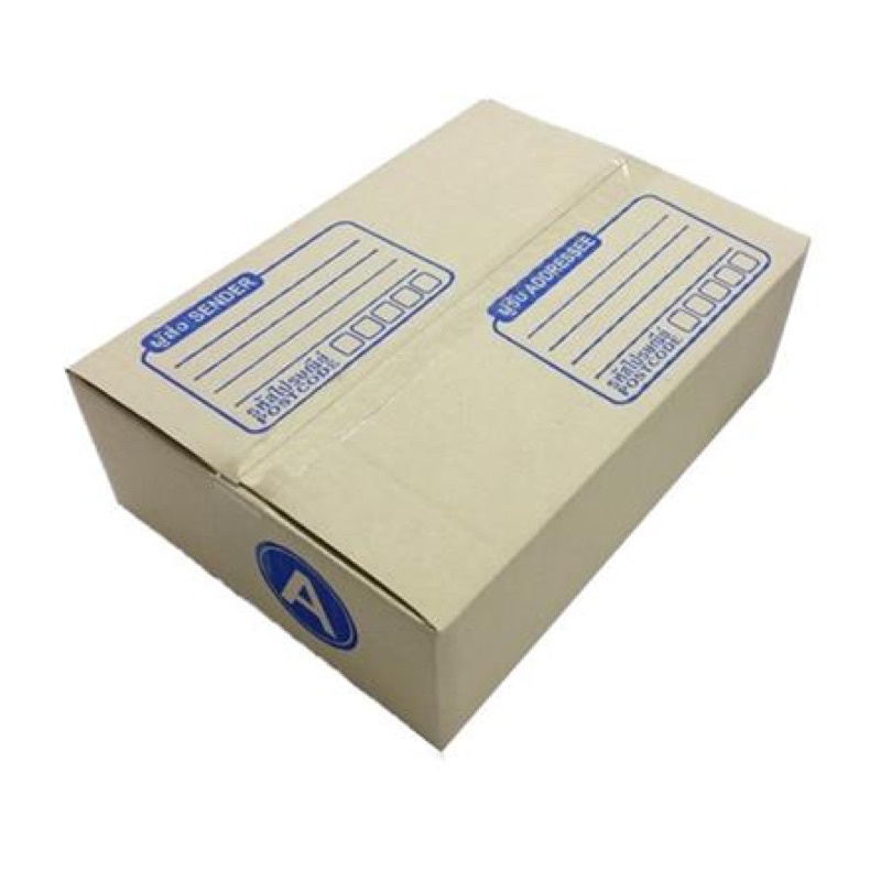 กล่องไปรษณีย์ MPC เบอร์ A 14x20x6 ซม.