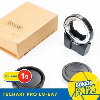 TECHART Auto Pro LM-EA7 อแดปเตอร์ ออโต้โฟกัส สำหรับ นำเลนส์ Leica M มาใส่ กับกล้อง Sony Mirrorless ( LM-EA7 II ) adapter