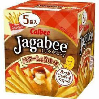 มันฝรั่งแท่งญี่ปุ่น Jagabee อร่อยกรอบเคี้ยวมันส์มาก