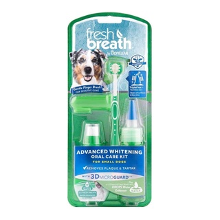 Tropiclean Tropiclean Fresh Breath Advanced Whitening Oral Care Kit for Small Dogs ชุดแปรงสีฟันดูแลช่องปากสำหรับสุนัขพันธุ์เล็ก
