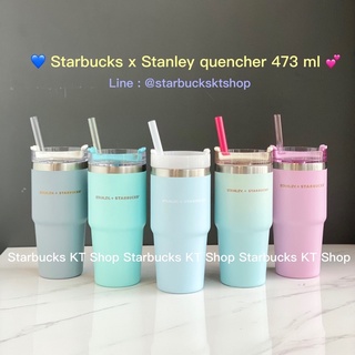 แก้วสตาร์บัคส์เกาหลี Starbucks x Stanley พร้อมส่ง