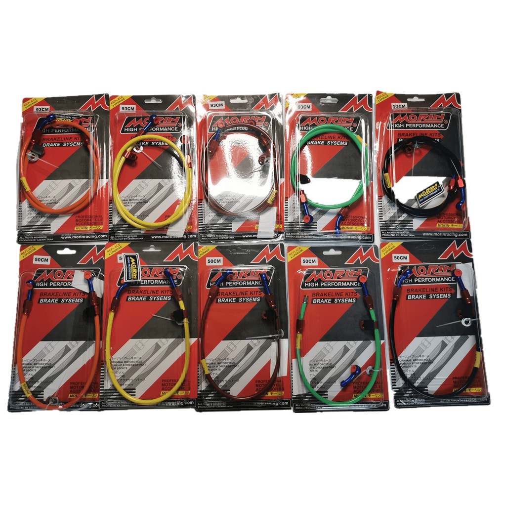 Morin Racing ดิสก์เบรกท่อ Universal 100 ซม. 60 ซม