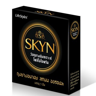 LifeStyles Skyn Original 52mm กล่อง3ชิ้น