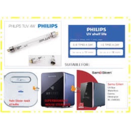 PHILIPS UV LAMP REPLACEMENT UV-C BULB สําหรับ SUPERMAMA