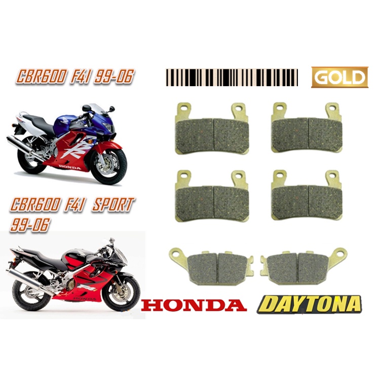 ผ้าเบรค HONDA CBR600 F4I CBR600 F4 SPORT GOLD QUALITY MOTORSPORT