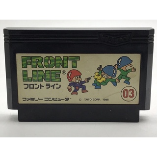 ตลับแท้ [FC] [0075] Front Line (Japan) Famicom