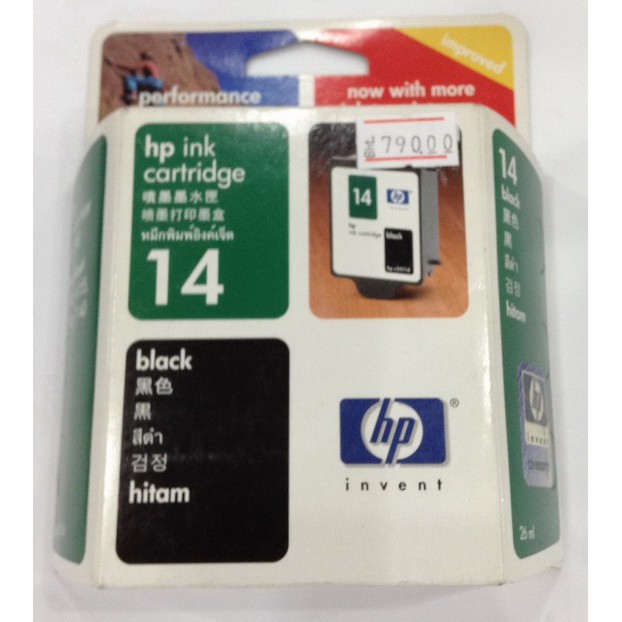HP 14 BLACK InkJet Printer Ink PRINT CARTRIDGE