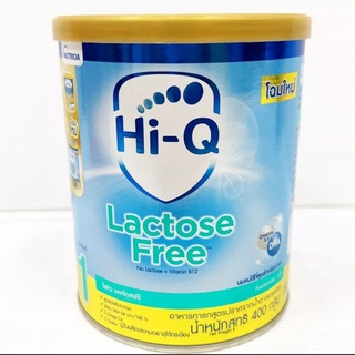 Hi-Q Lactose Free ขนาด 400 กรัม#หมายเหตุค่าขนส่งต่อสินค้า 1 ชิ้น