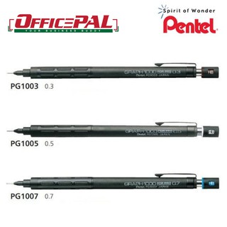 Pentel เพนเทล ดินสอกด ดินสอเขียนแบบ GRAPH 1000 FOR PRO ด้ามสีดำ หัว 0.3 0.5 0.7 มม. ของมันต้องมี